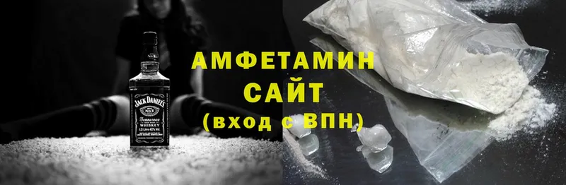 Amphetamine Premium  нарко площадка официальный сайт  Кашин 