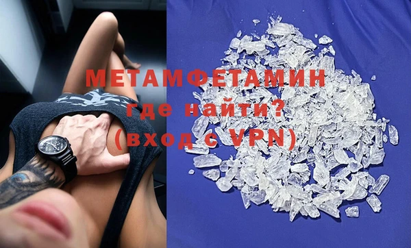 прущая мука Михайловка