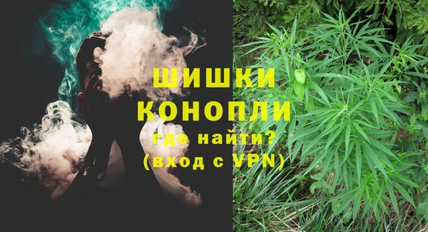 наркотики Волоколамск