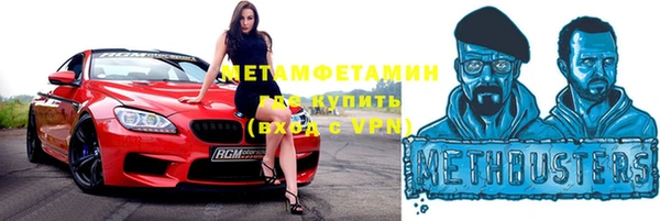 MESCALINE Волосово