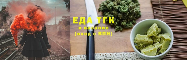 mix Ачинск