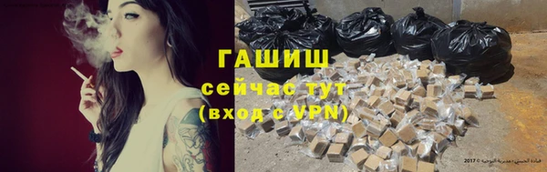 стафф Медвежьегорск