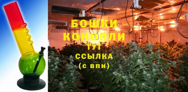 герыч Михайлов