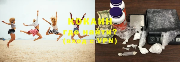прущая мука Михайловка