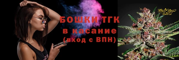 прущая мука Михайловка