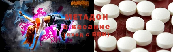 mix Ачинск
