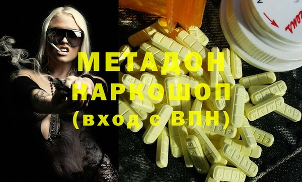герыч Михайлов