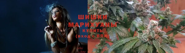 герыч Михайлов