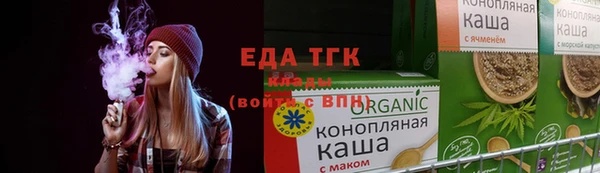герыч Михайлов