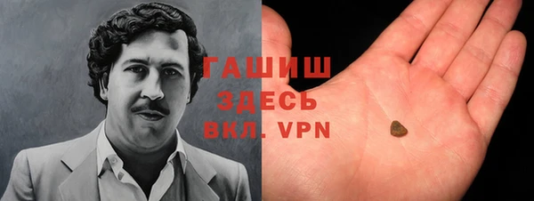 герыч Михайлов