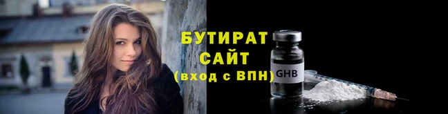 герыч Михайлов