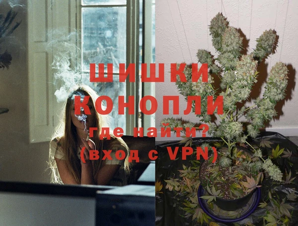 мефедрон мука Мегион