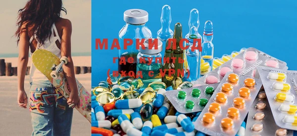 герыч Михайлов
