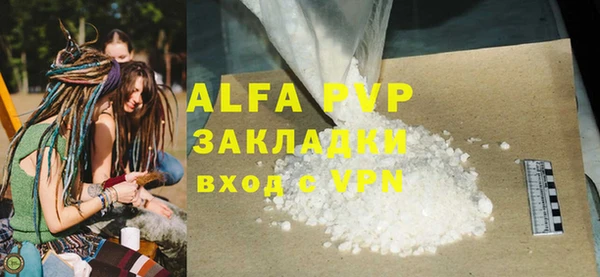 прущая мука Михайловка