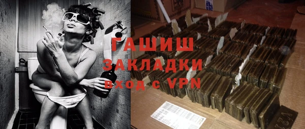 не бодяженный Губаха