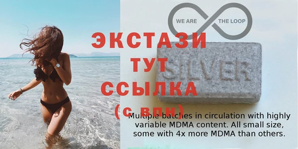герыч Михайлов