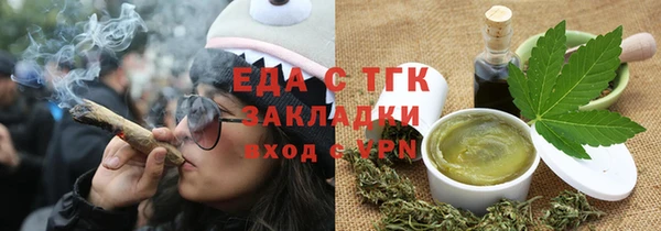 ALPHA-PVP Верхнеуральск