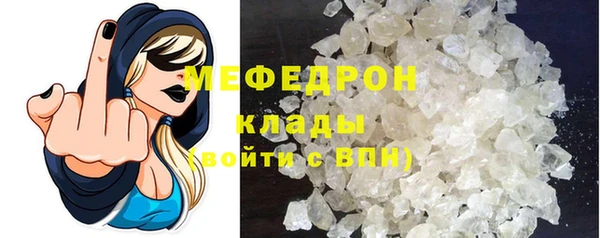 прущая мука Михайловка