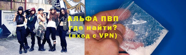 прущая мука Михайловка