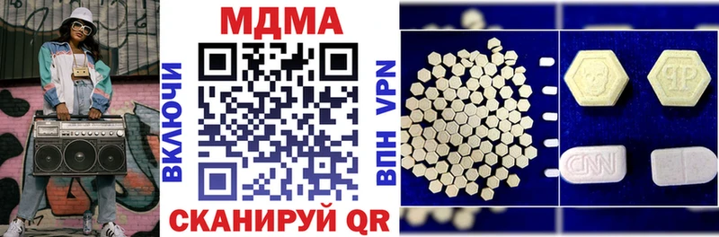 MDMA crystal  цены   гидра как зайти  Кашин 