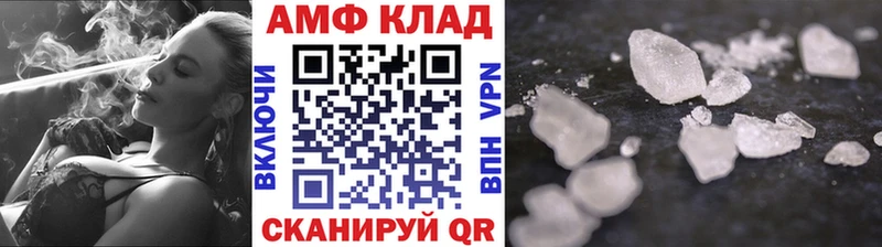 наркота  Кашин  Первитин пудра 