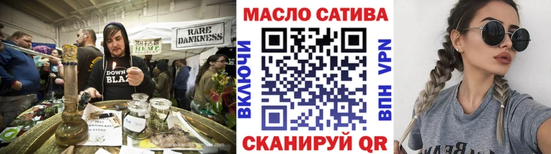 сайты даркнета клад hydra ссылка Кашин Дистиллят ТГК вейп