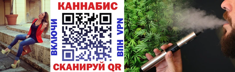 Шишки марихуана THC 21%  Кашин 
